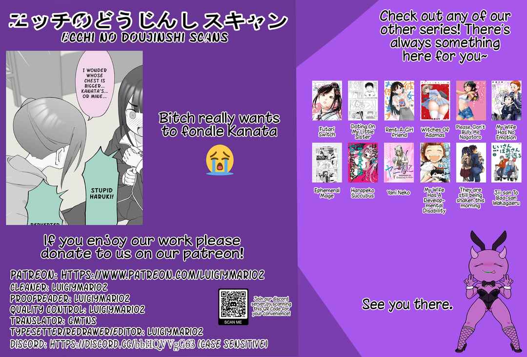Aniki no Kanojo ni Naru, Onnanoko ni Nacchatta Otouto Chapter 162 - Page 5