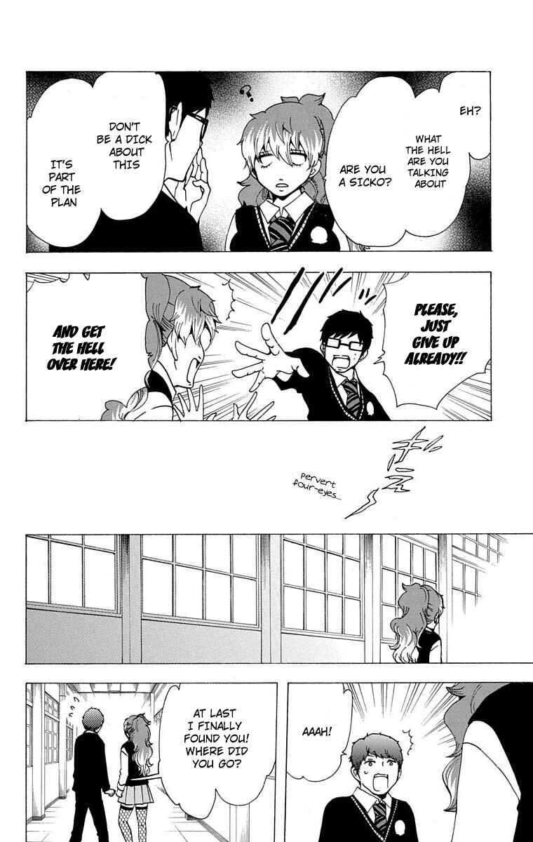 Salaryman Exorcist - Okumura Yukio no Aishuu Chapter 30 - Page 11