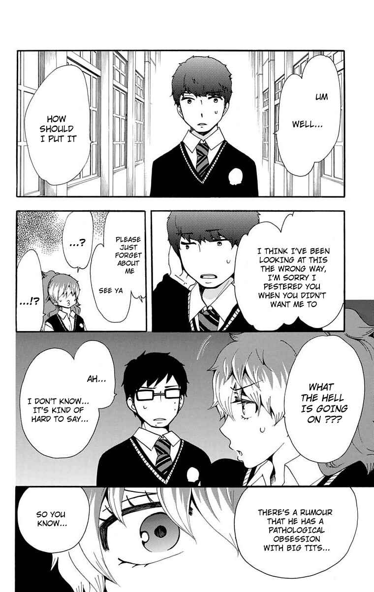 Salaryman Exorcist - Okumura Yukio no Aishuu Chapter 30 - Page 13