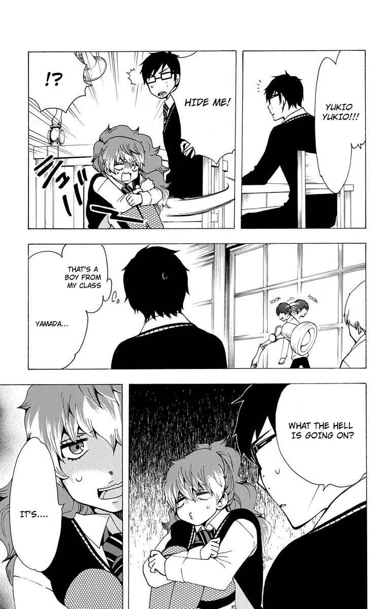 Salaryman Exorcist - Okumura Yukio no Aishuu Chapter 30 - Page 8