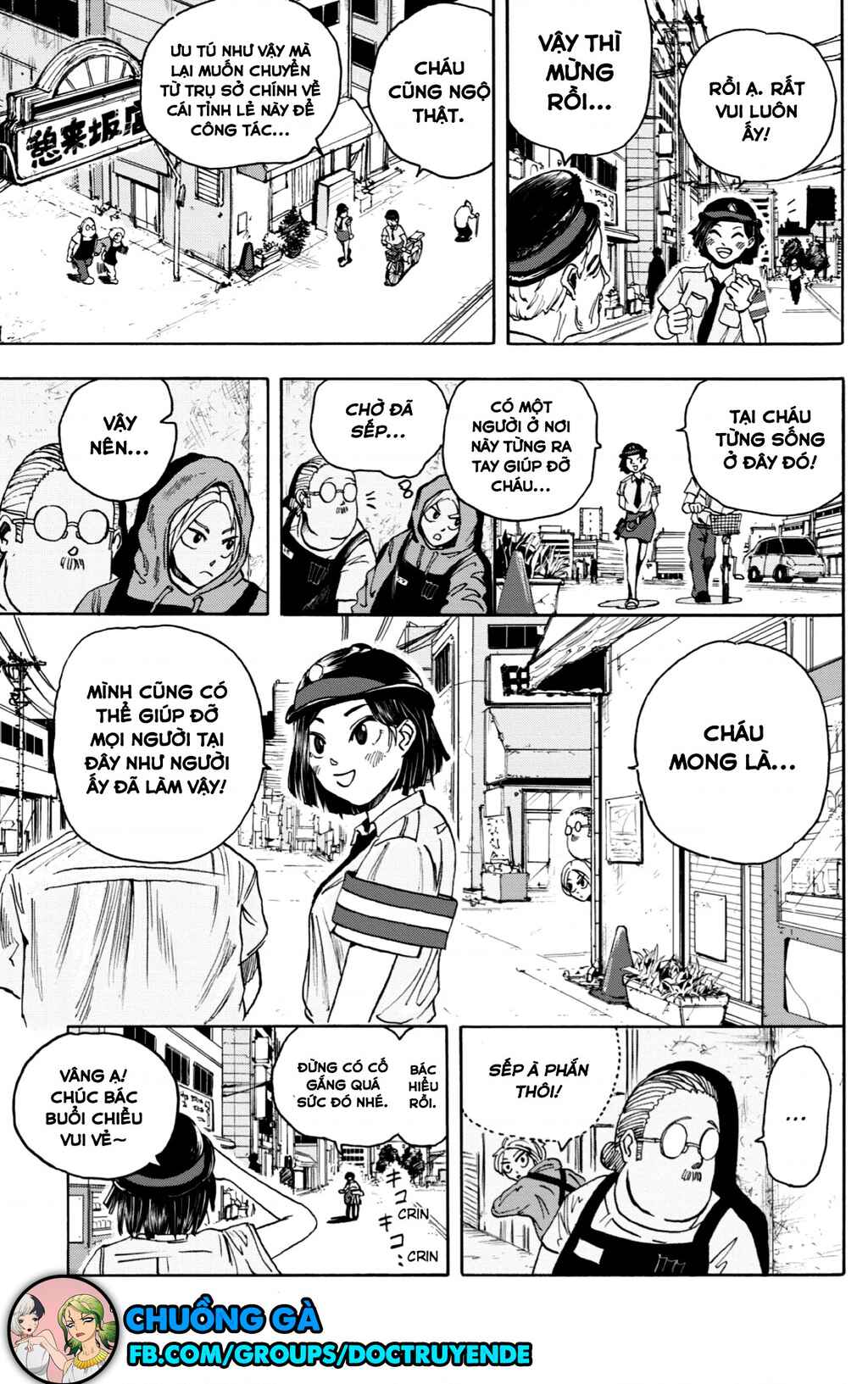 Sakamoto Days Chapter 3 - Page 10
