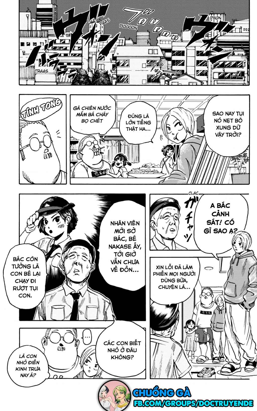 Sakamoto Days Chapter 3 - Page 12