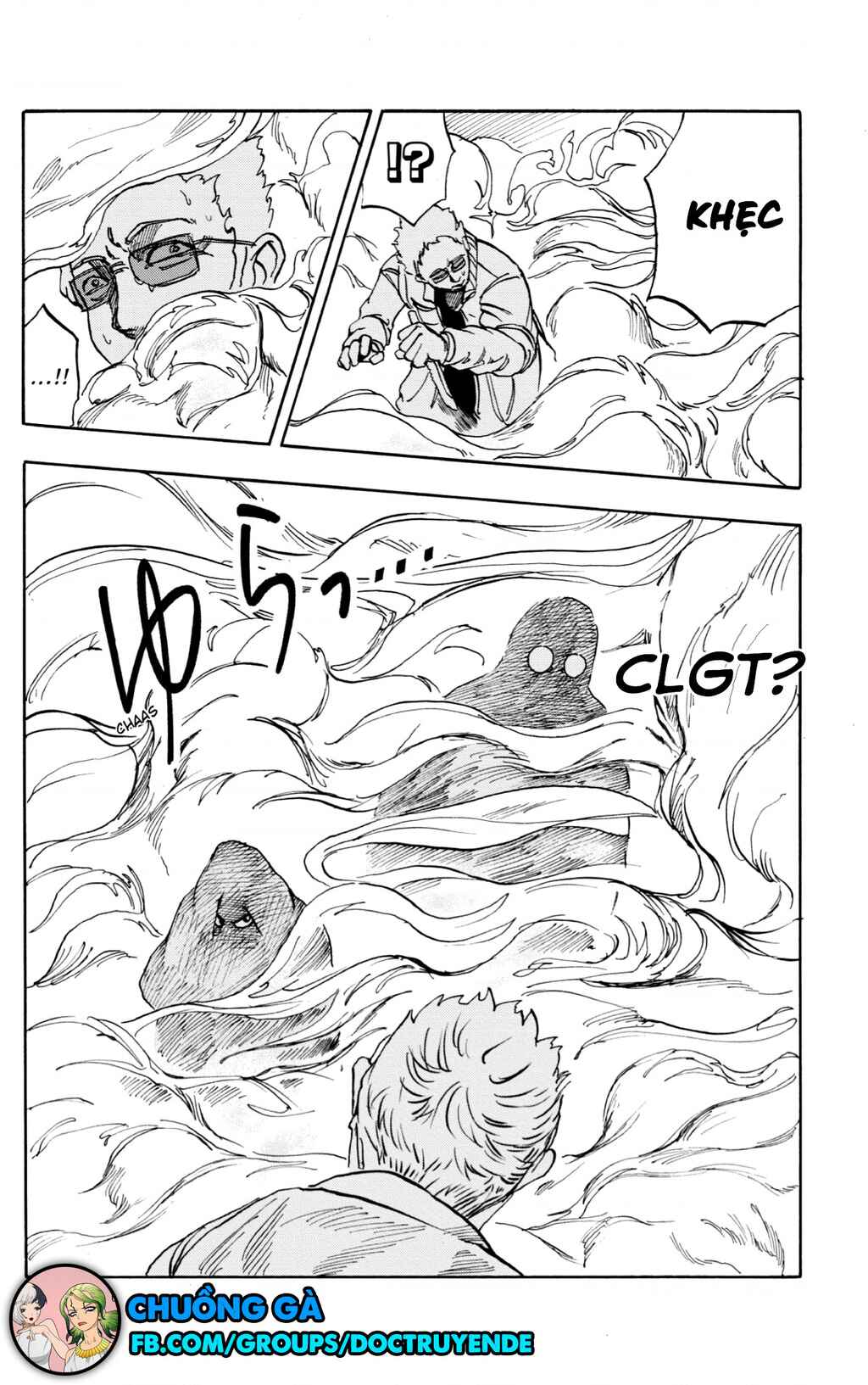Sakamoto Days Chapter 3 - Page 17