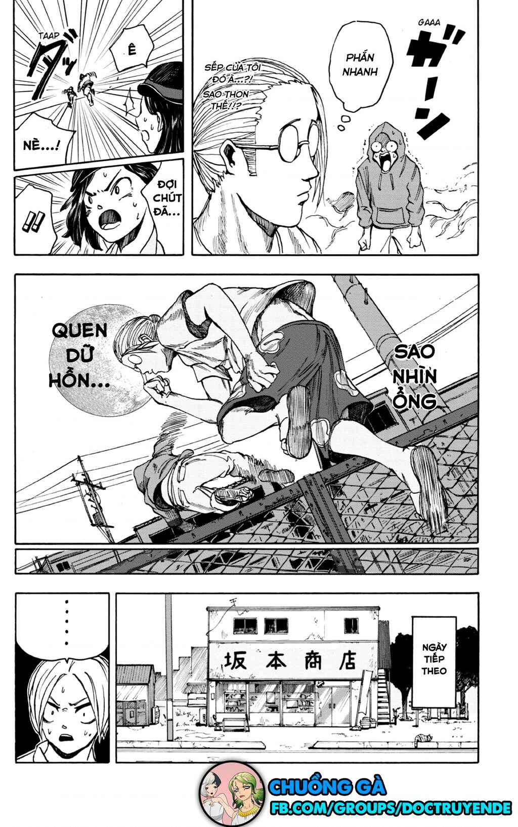 Sakamoto Days Chapter 3 - Page 23