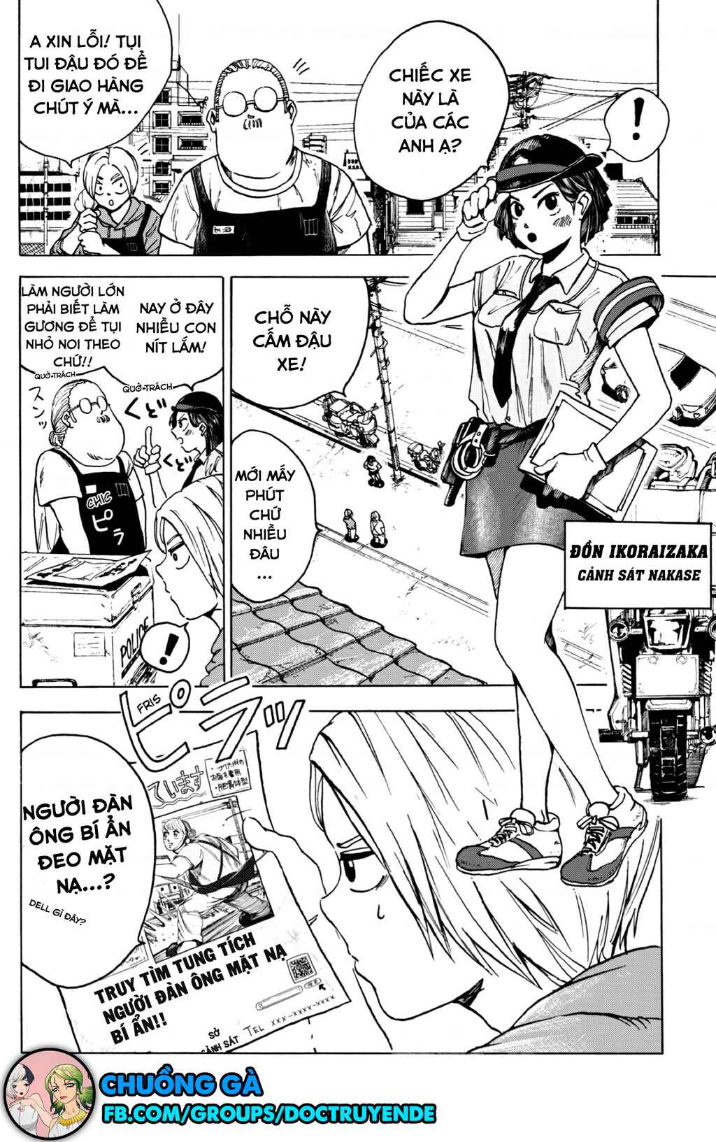 Sakamoto Days Chapter 3 - Page 3