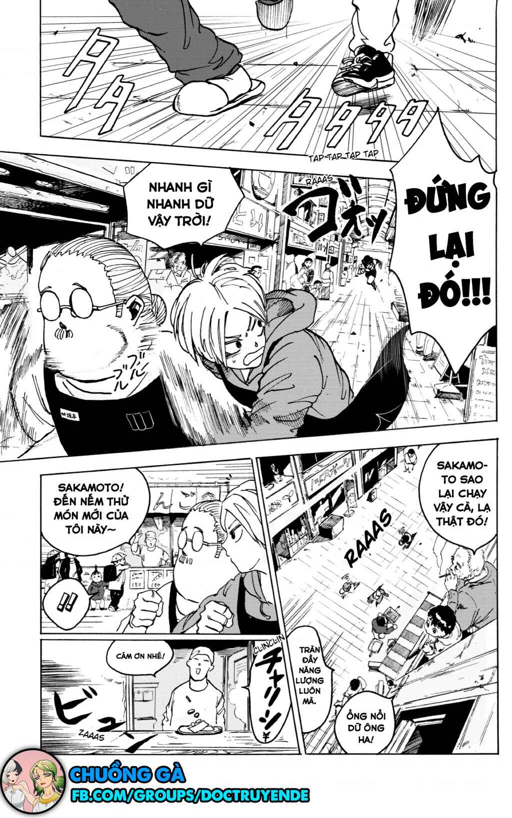 Sakamoto Days Chapter 3 - Page 6