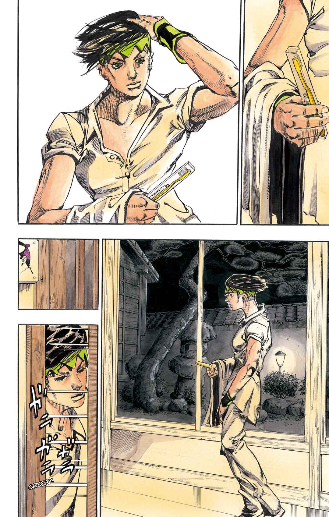 Kishibe Rohan Louvre e Iku Chapter 1.1 - Page 12