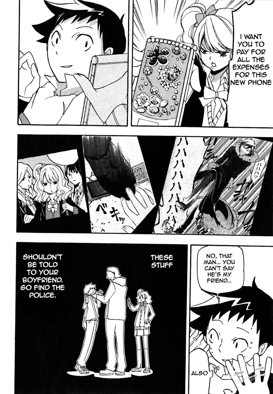 Durarara!! Chapter 15 - Page 12