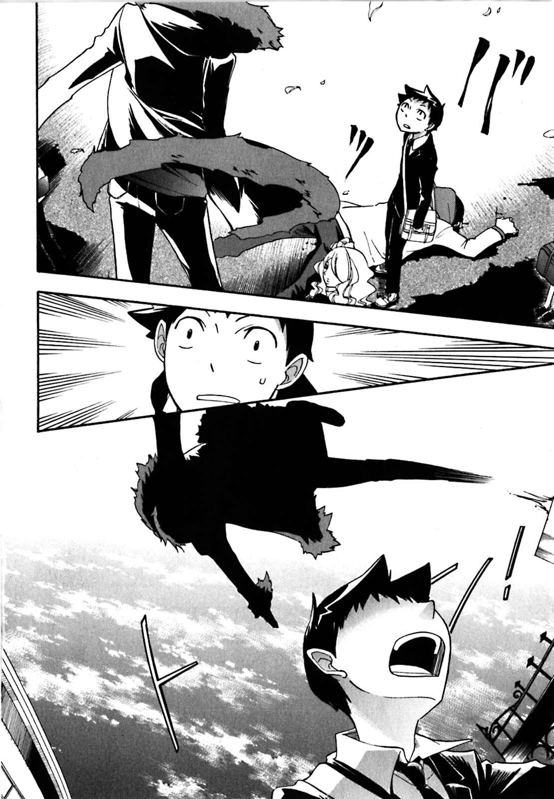 Durarara!! Chapter 15 - Page 16