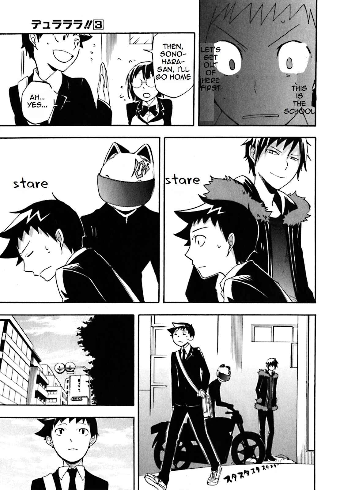 Durarara!! Chapter 15 - Page 25