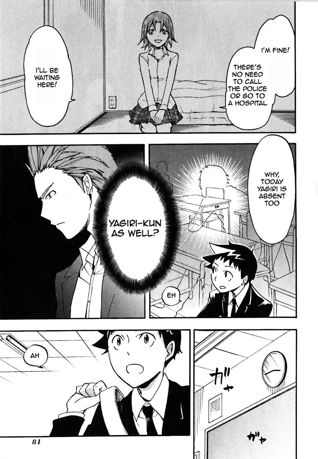 Durarara!! Chapter 15 - Page 7