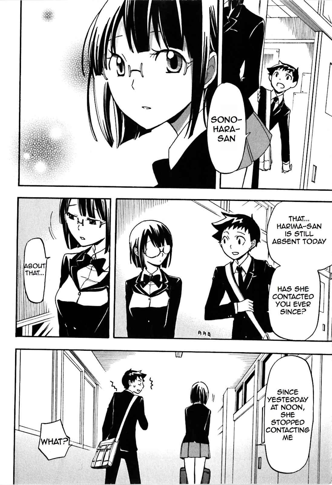 Durarara!! Chapter 15 - Page 8