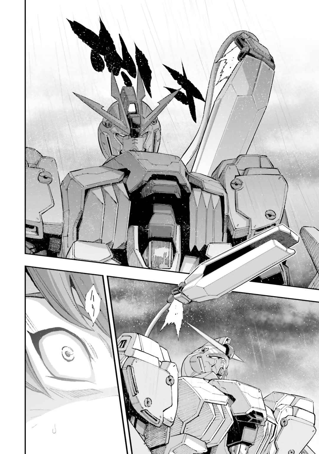 Mobile Suit Gundam NT (NARRATIVE) Chapter 18 - Page 12