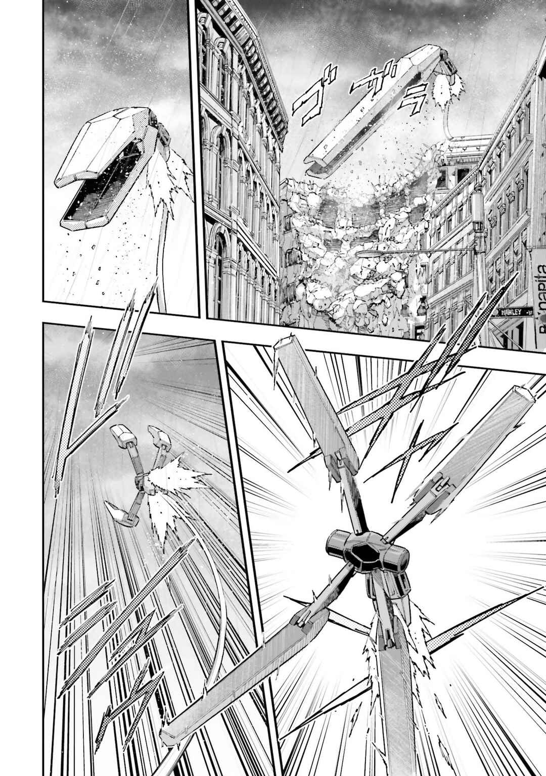 Mobile Suit Gundam NT (NARRATIVE) Chapter 18 - Page 18
