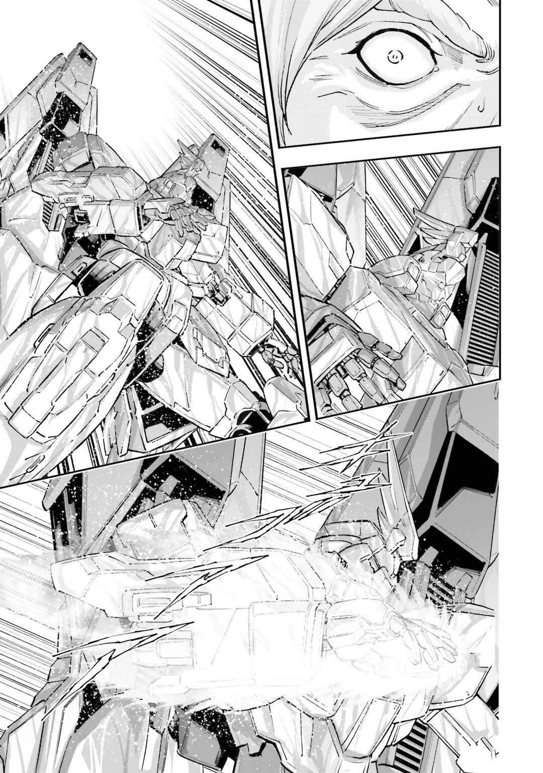Mobile Suit Gundam NT (NARRATIVE) Chapter 18 - Page 25