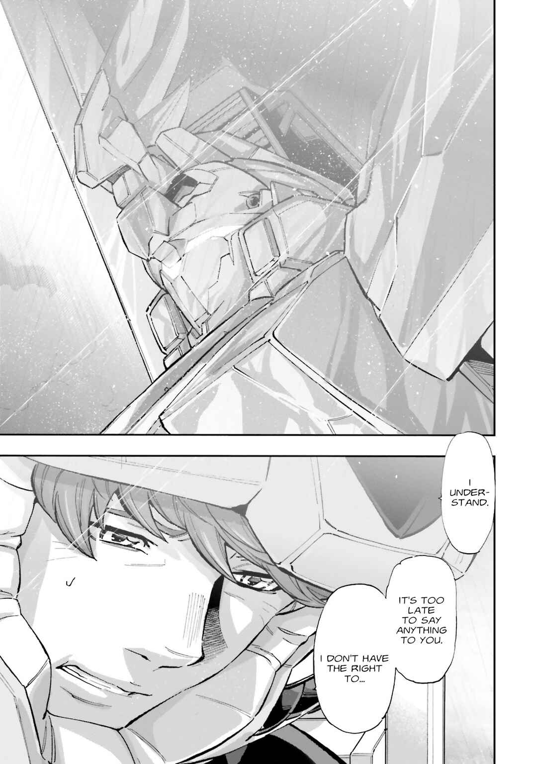 Mobile Suit Gundam NT (NARRATIVE) Chapter 18 - Page 3