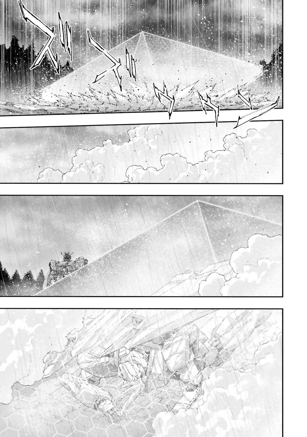 Mobile Suit Gundam NT (NARRATIVE) Chapter 18 - Page 39