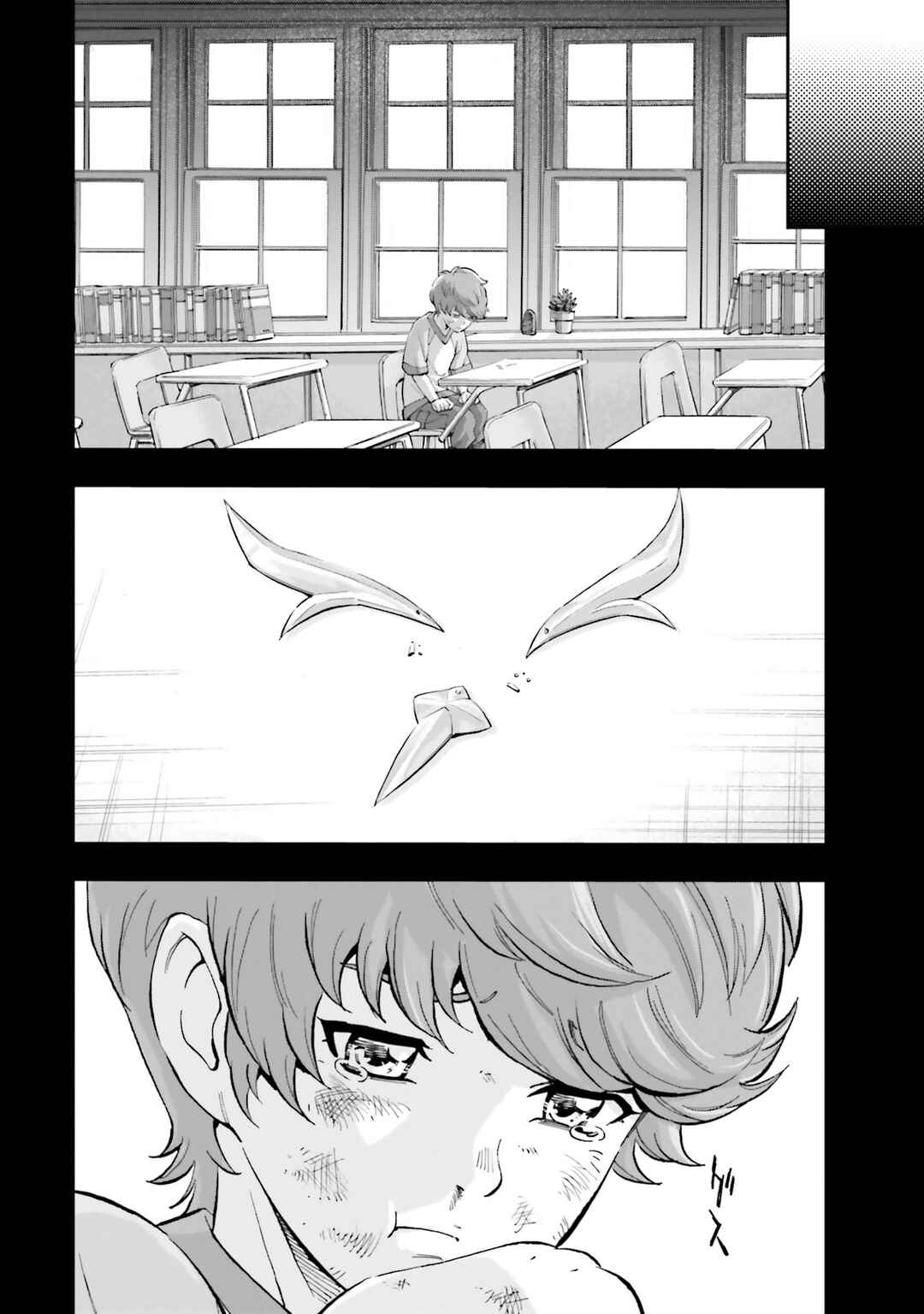 Mobile Suit Gundam NT (NARRATIVE) Chapter 18 - Page 4