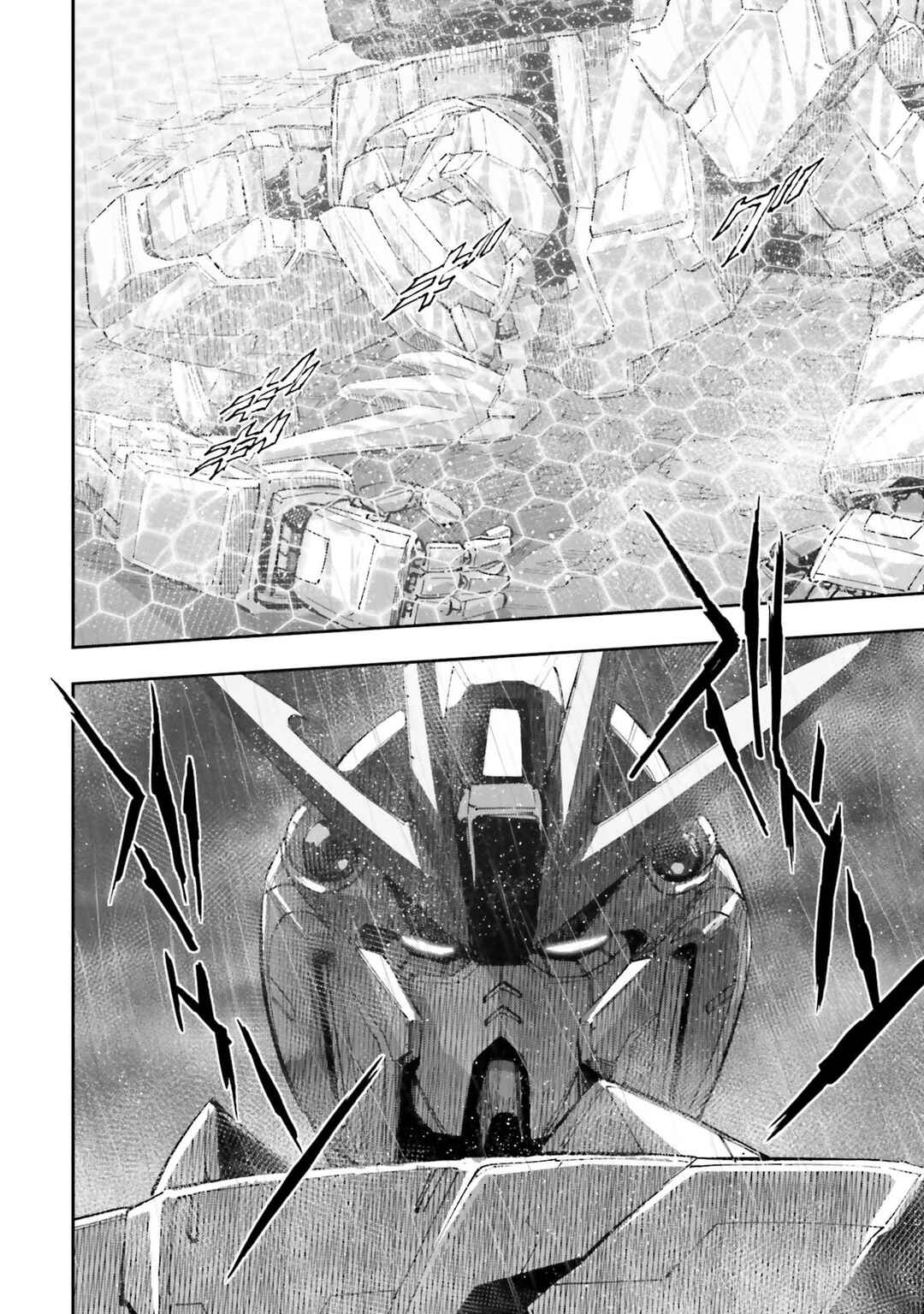 Mobile Suit Gundam NT (NARRATIVE) Chapter 18 - Page 40