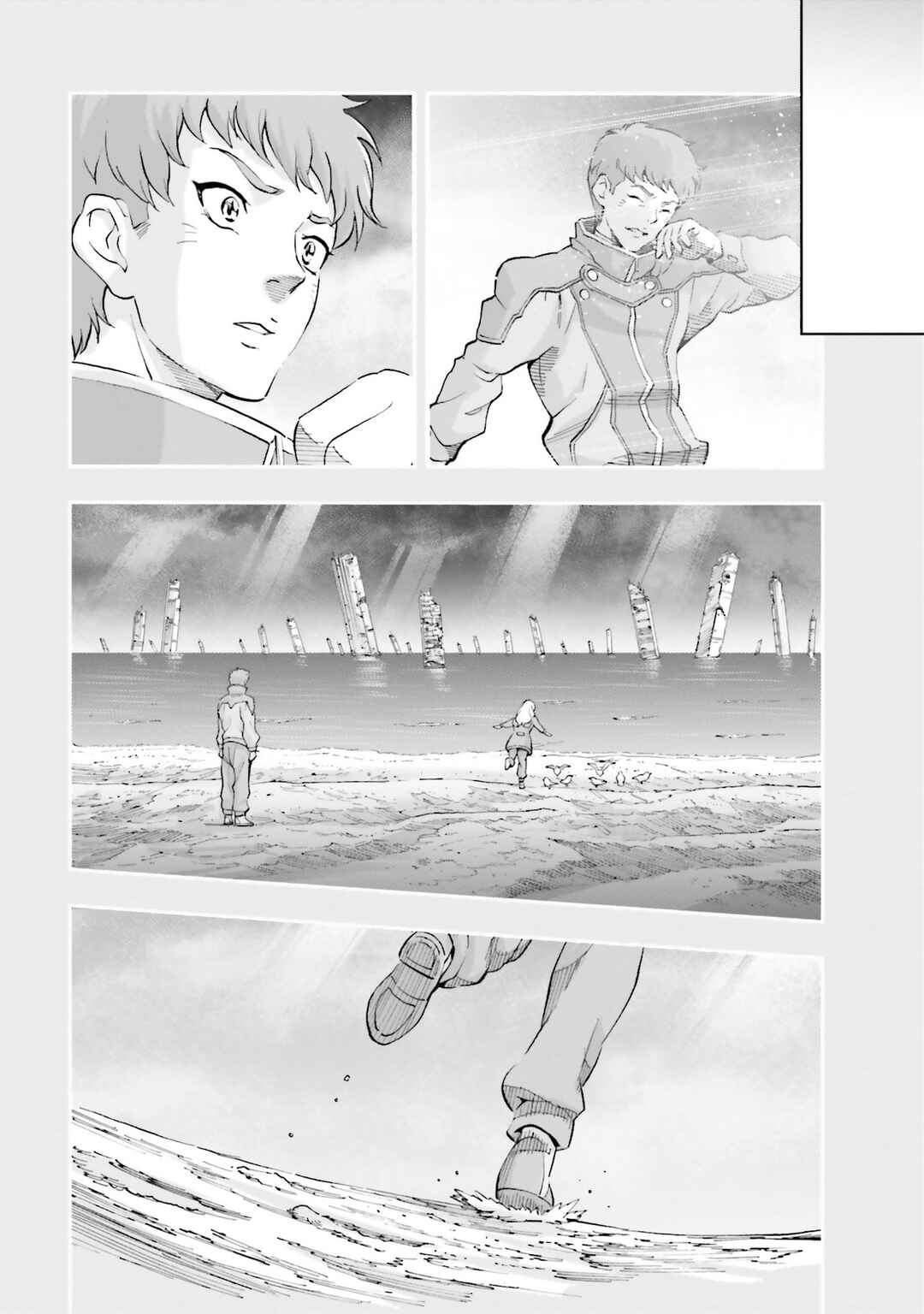 Mobile Suit Gundam NT (NARRATIVE) Chapter 18 - Page 8