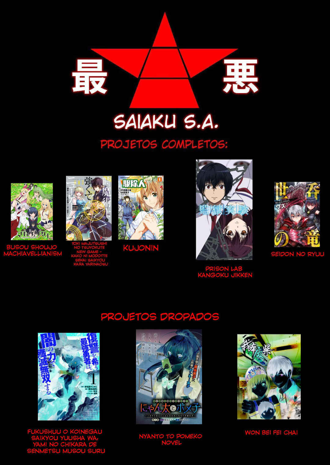 Live Dungeon! Chapter 79 - Page 31
