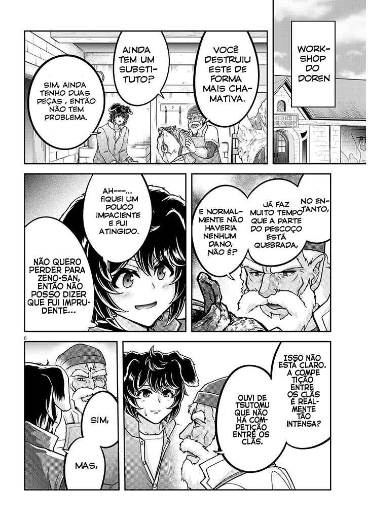Live Dungeon! Chapter 79 - Page 7