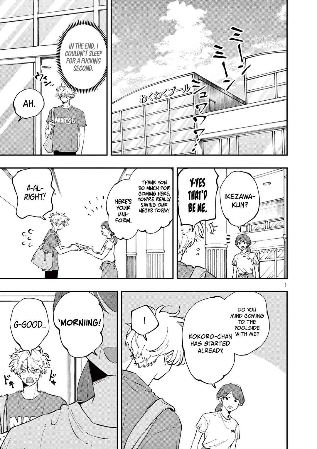 Tonari no Seki no Yatsu ga Souiu Me de Mitekuru Chapter 53 - Page 1