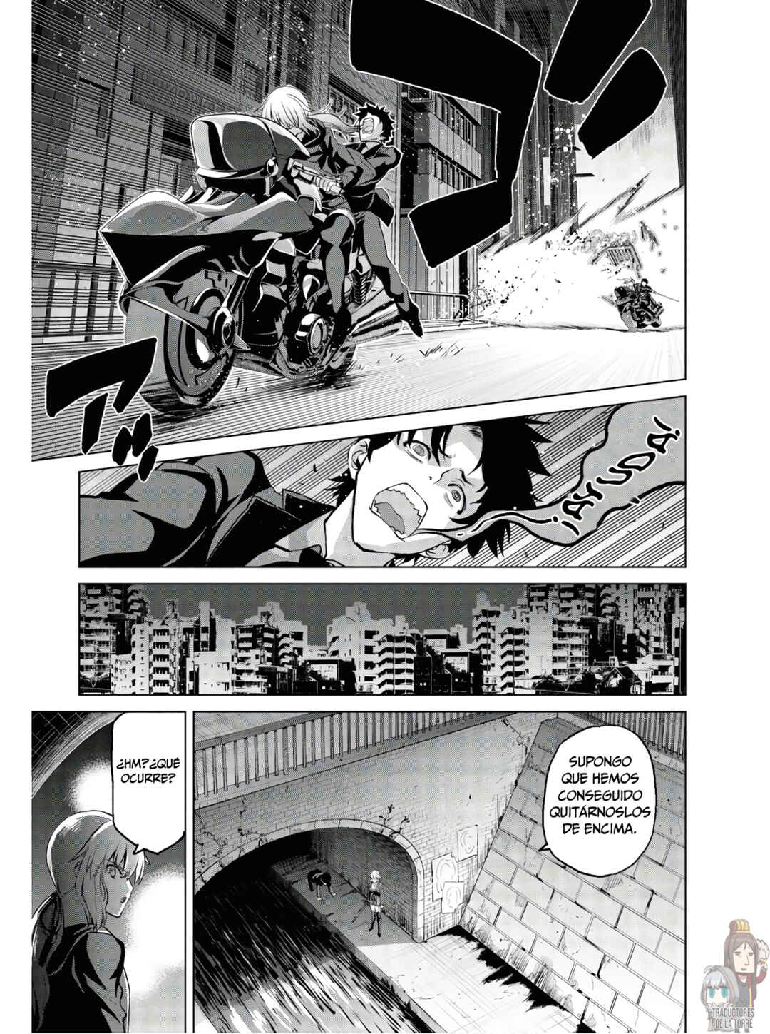 Fate/Grand Order -Epic of Remnant- Pseudo-Singularity I: Quarantined Territory of Malice, Shinjuku - Shinjuku Phantom Incident Chapter 5.1 - Page 10
