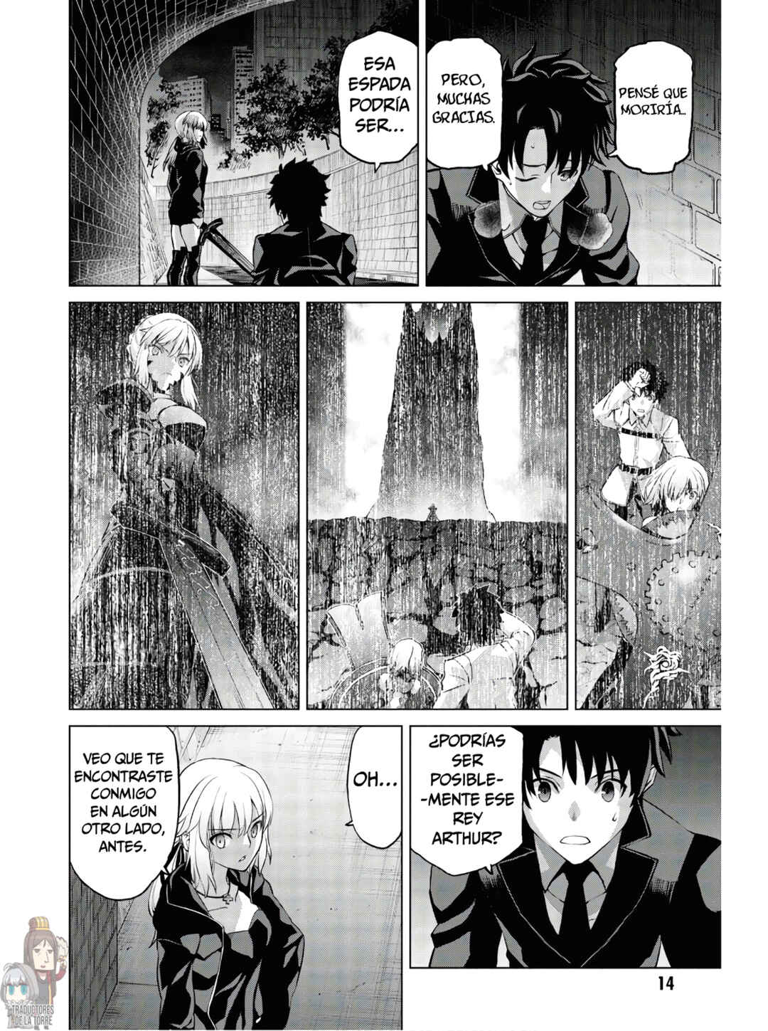 Fate/Grand Order -Epic of Remnant- Pseudo-Singularity I: Quarantined Territory of Malice, Shinjuku - Shinjuku Phantom Incident Chapter 5.1 - Page 11