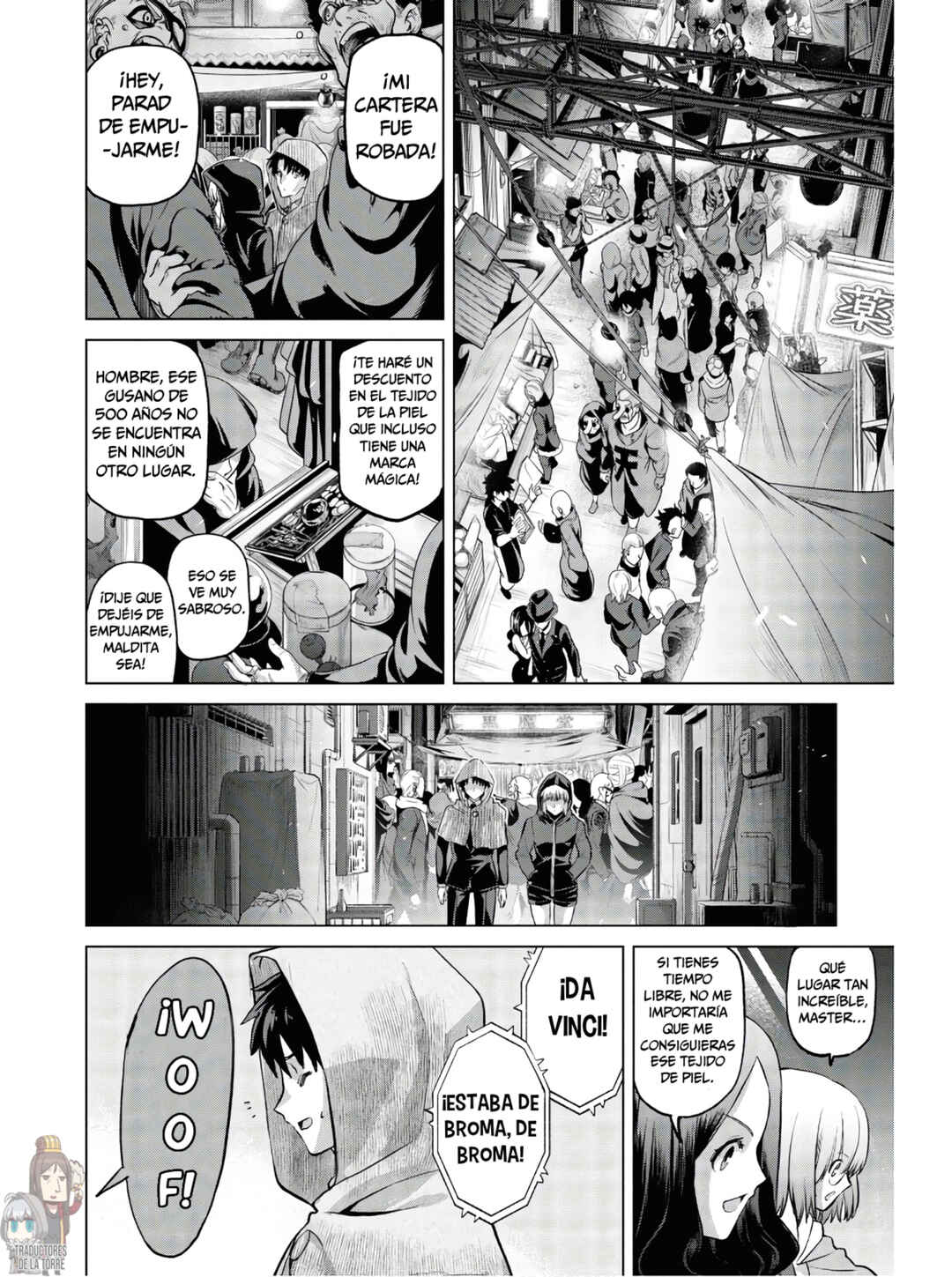 Fate/Grand Order -Epic of Remnant- Pseudo-Singularity I: Quarantined Territory of Malice, Shinjuku - Shinjuku Phantom Incident Chapter 5.1 - Page 15