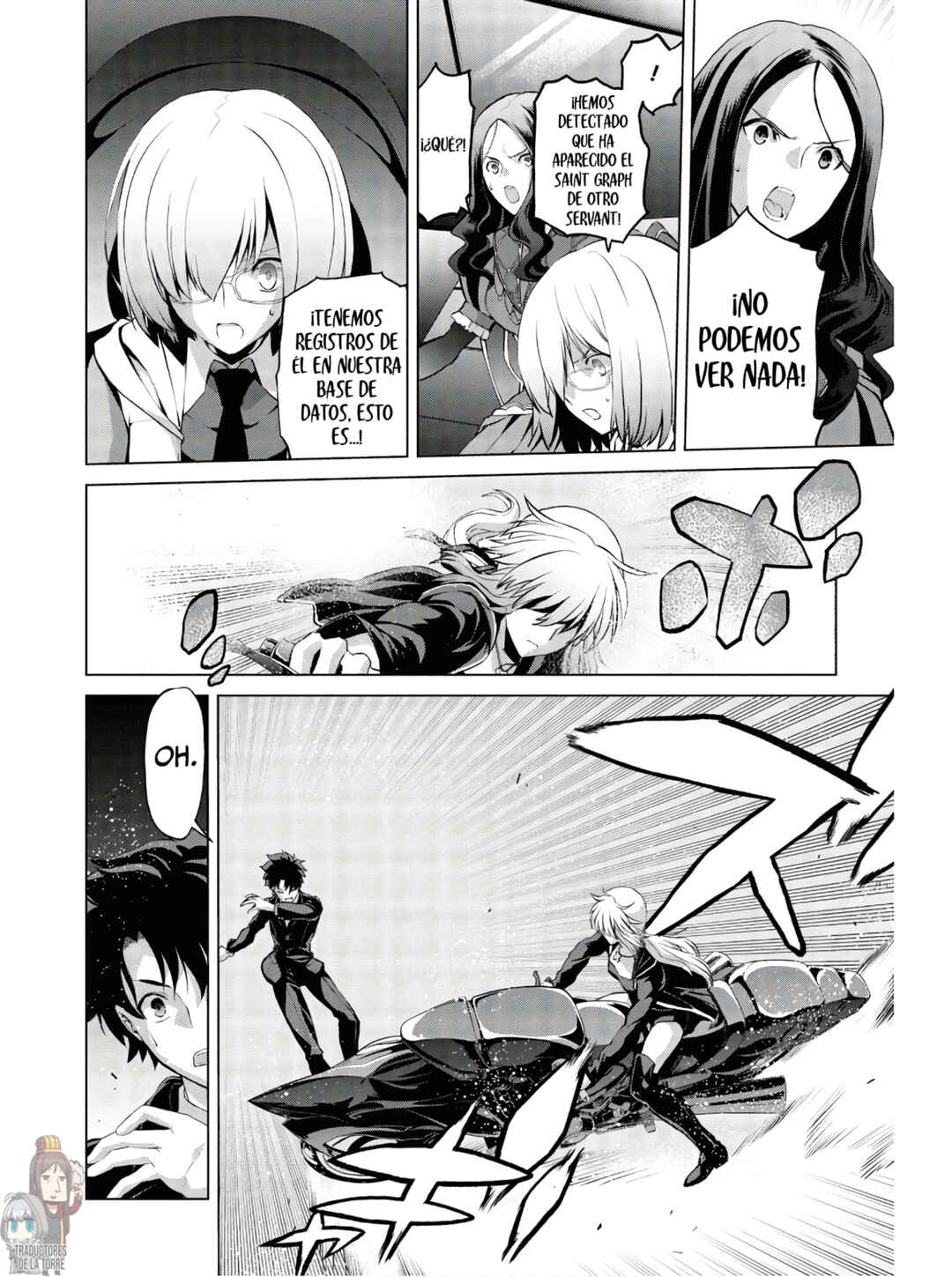 Fate/Grand Order -Epic of Remnant- Pseudo-Singularity I: Quarantined Territory of Malice, Shinjuku - Shinjuku Phantom Incident Chapter 5.1 - Page 3