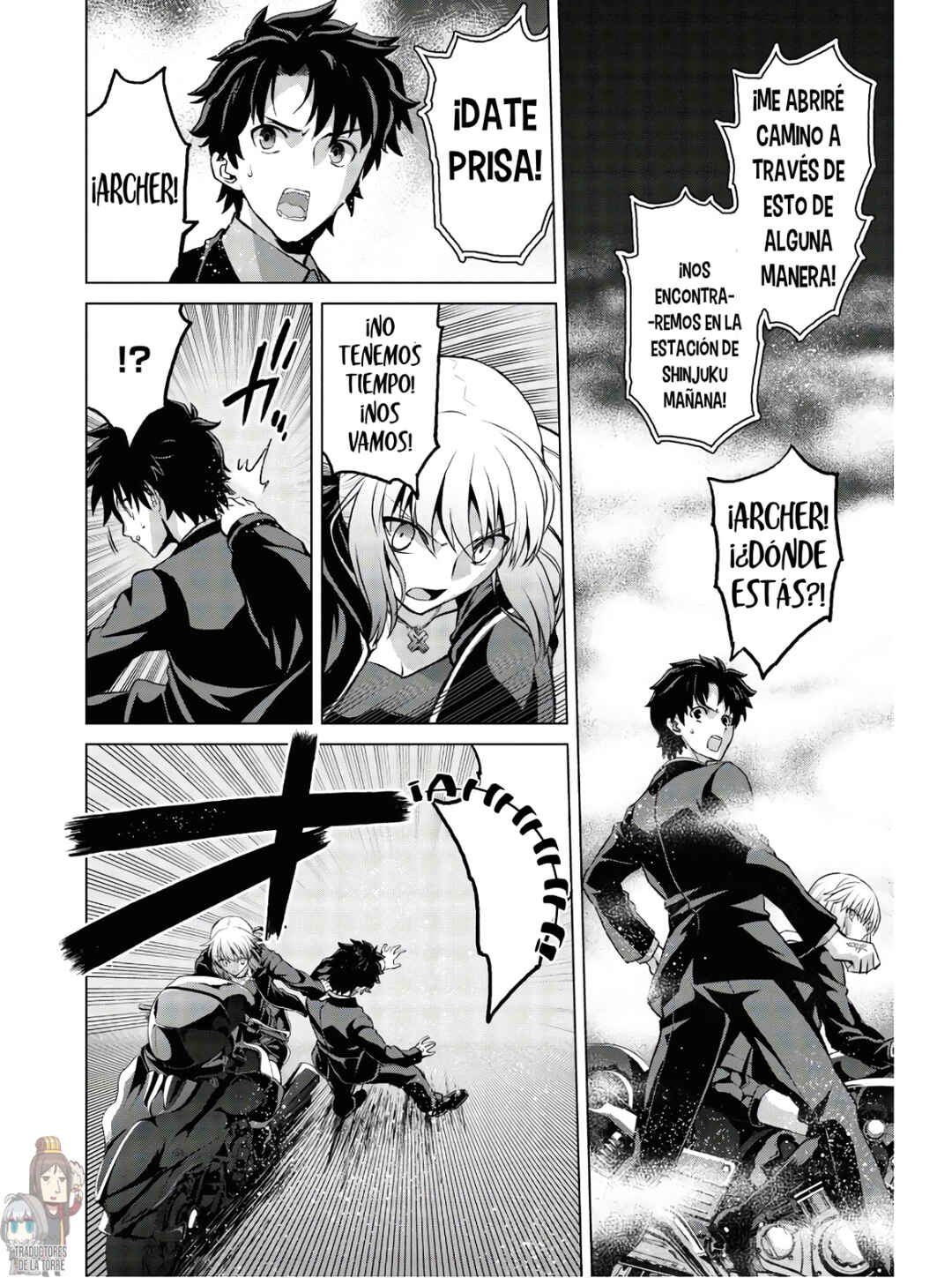 Fate/Grand Order -Epic of Remnant- Pseudo-Singularity I: Quarantined Territory of Malice, Shinjuku - Shinjuku Phantom Incident Chapter 5.1 - Page 5