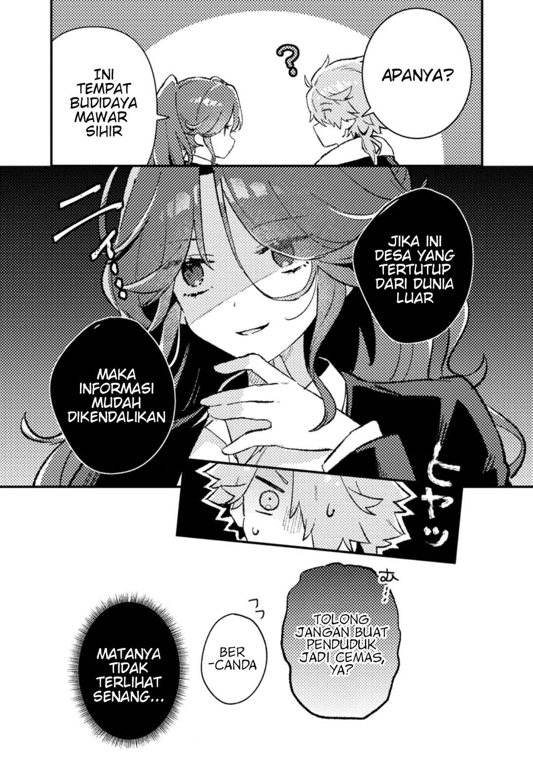 Isekai Shounin - Skill <Isekai Tokou> wo Kushi Shite, Yuuyuu Jiteki na Okanemochi Slow Life wo Okurimasu Chapter 11.3 - Page 2