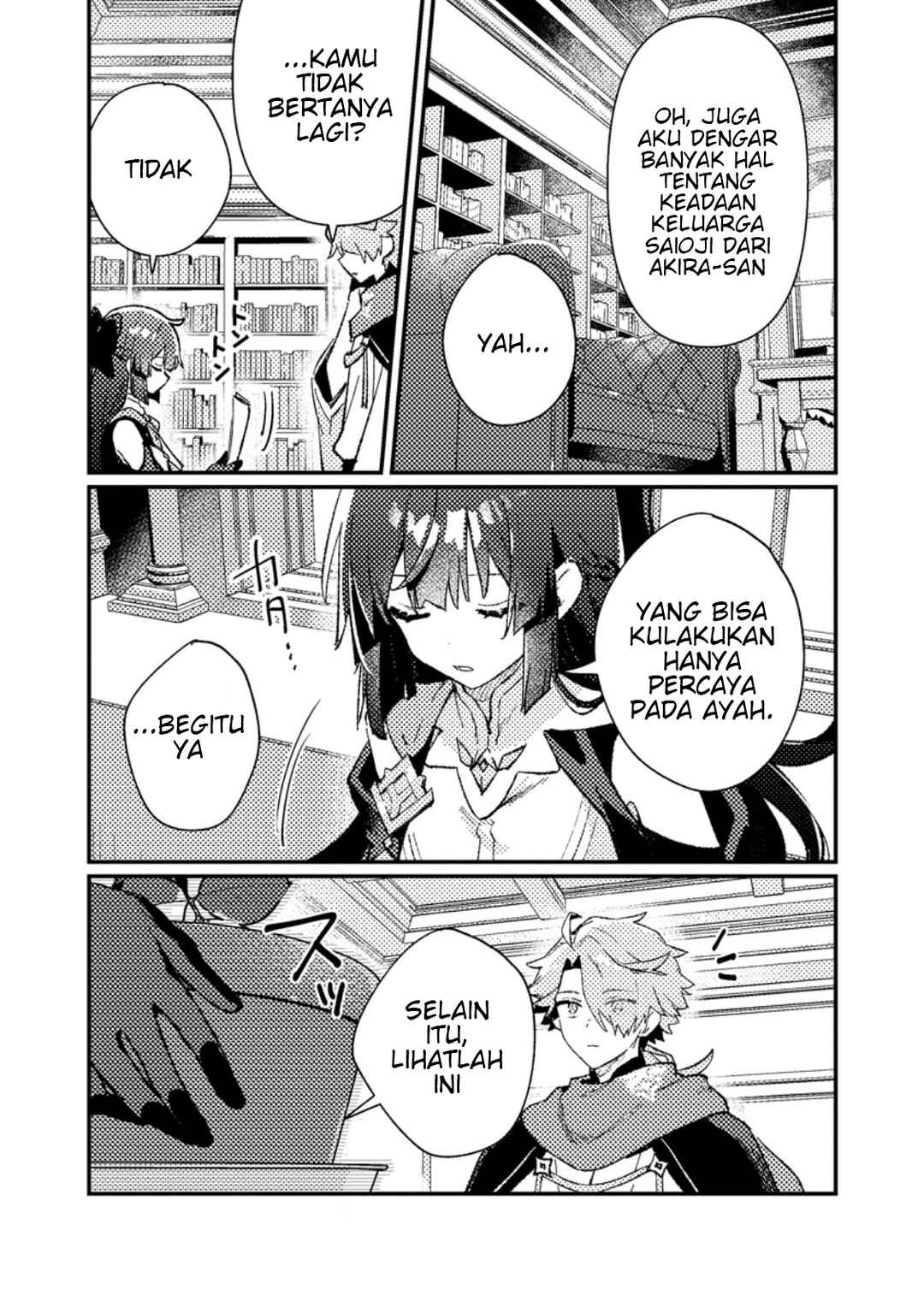 Isekai Shounin - Skill <Isekai Tokou> wo Kushi Shite, Yuuyuu Jiteki na Okanemochi Slow Life wo Okurimasu Chapter 11.3 - Page 4