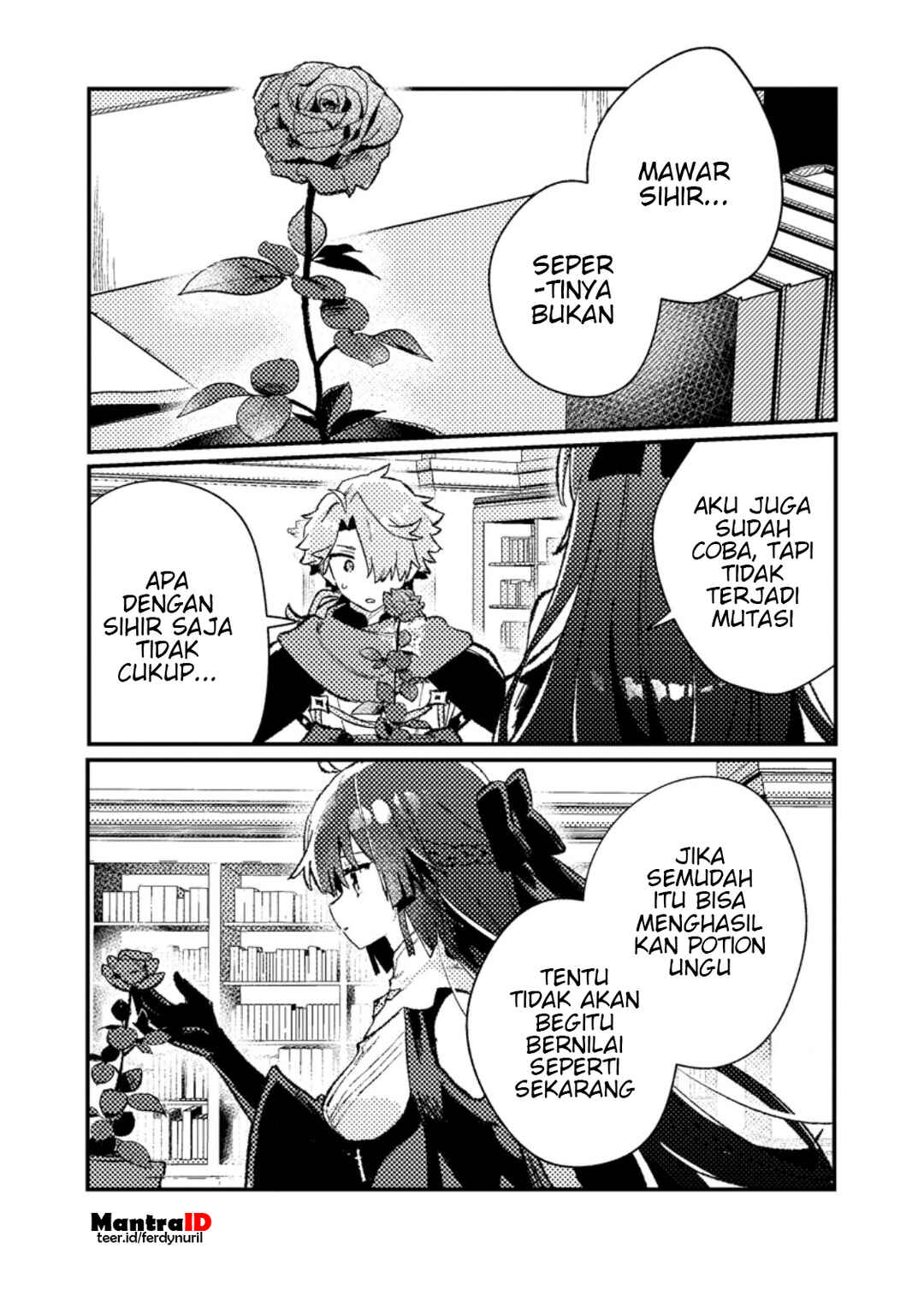 Isekai Shounin - Skill <Isekai Tokou> wo Kushi Shite, Yuuyuu Jiteki na Okanemochi Slow Life wo Okurimasu Chapter 11.3 - Page 5