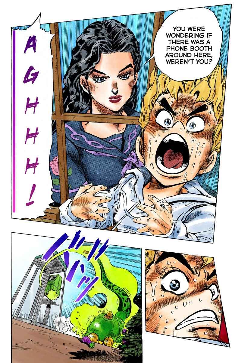 JoJo no Kimyou na Bouken: Part 4 - Diamond wa Kudakenai Color-ban Chapter 33 - Page 13