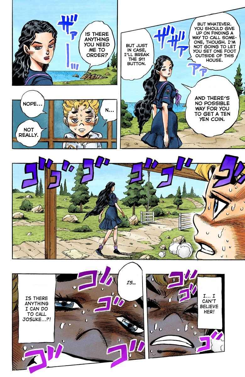 JoJo no Kimyou na Bouken: Part 4 - Diamond wa Kudakenai Color-ban Chapter 33 - Page 15