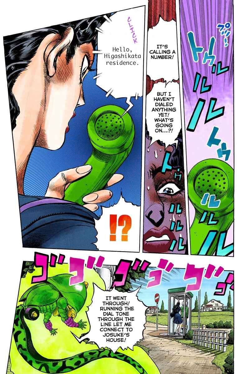 JoJo no Kimyou na Bouken: Part 4 - Diamond wa Kudakenai Color-ban Chapter 33 - Page 18
