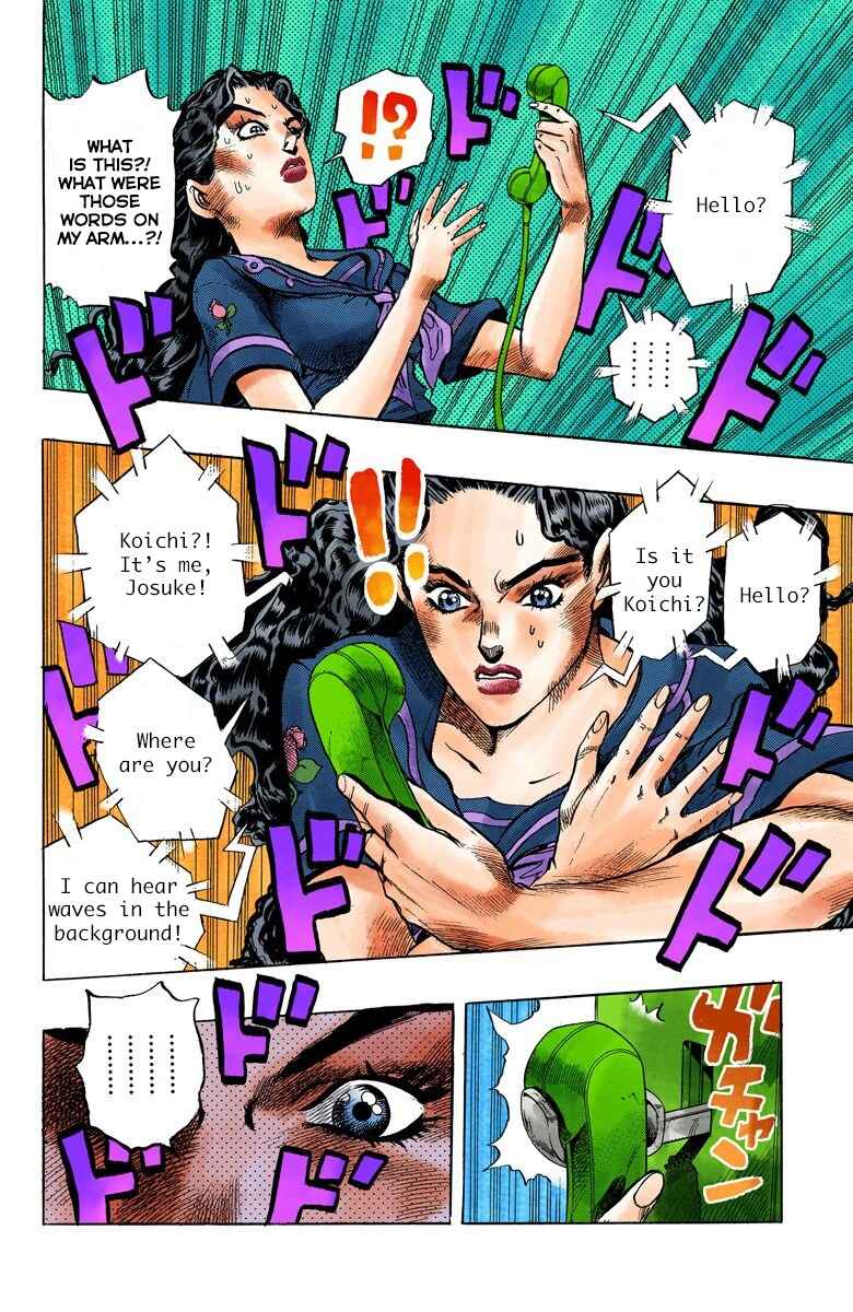 JoJo no Kimyou na Bouken: Part 4 - Diamond wa Kudakenai Color-ban Chapter 33 - Page 19