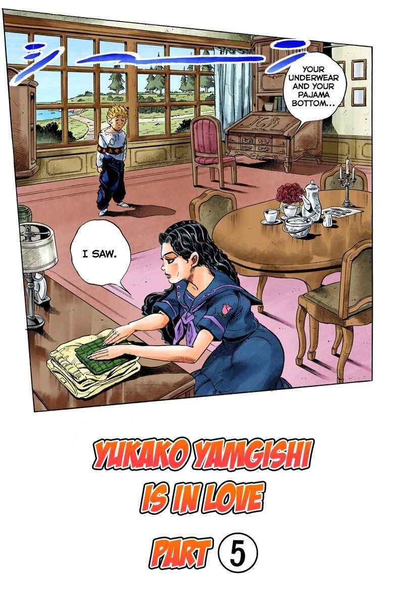 JoJo no Kimyou na Bouken: Part 4 - Diamond wa Kudakenai Color-ban Chapter 33 - Page 2