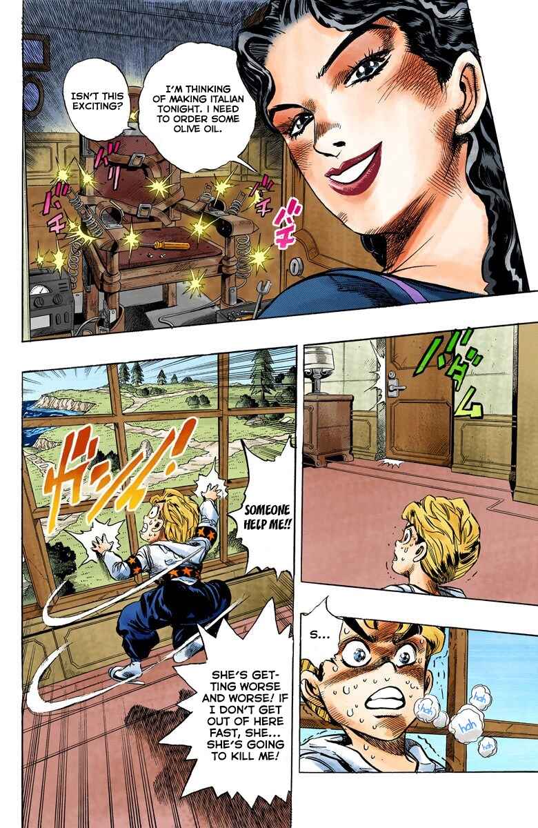 JoJo no Kimyou na Bouken: Part 4 - Diamond wa Kudakenai Color-ban Chapter 33 - Page 7