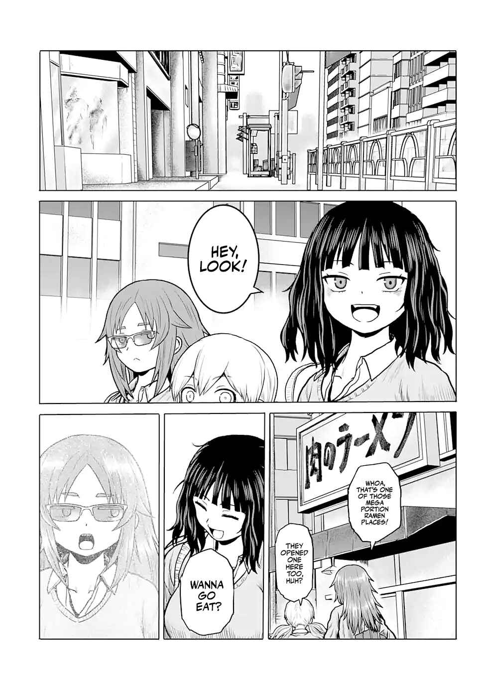 Joshi Koukousei no Nichijou Chapter 10 - Page 2