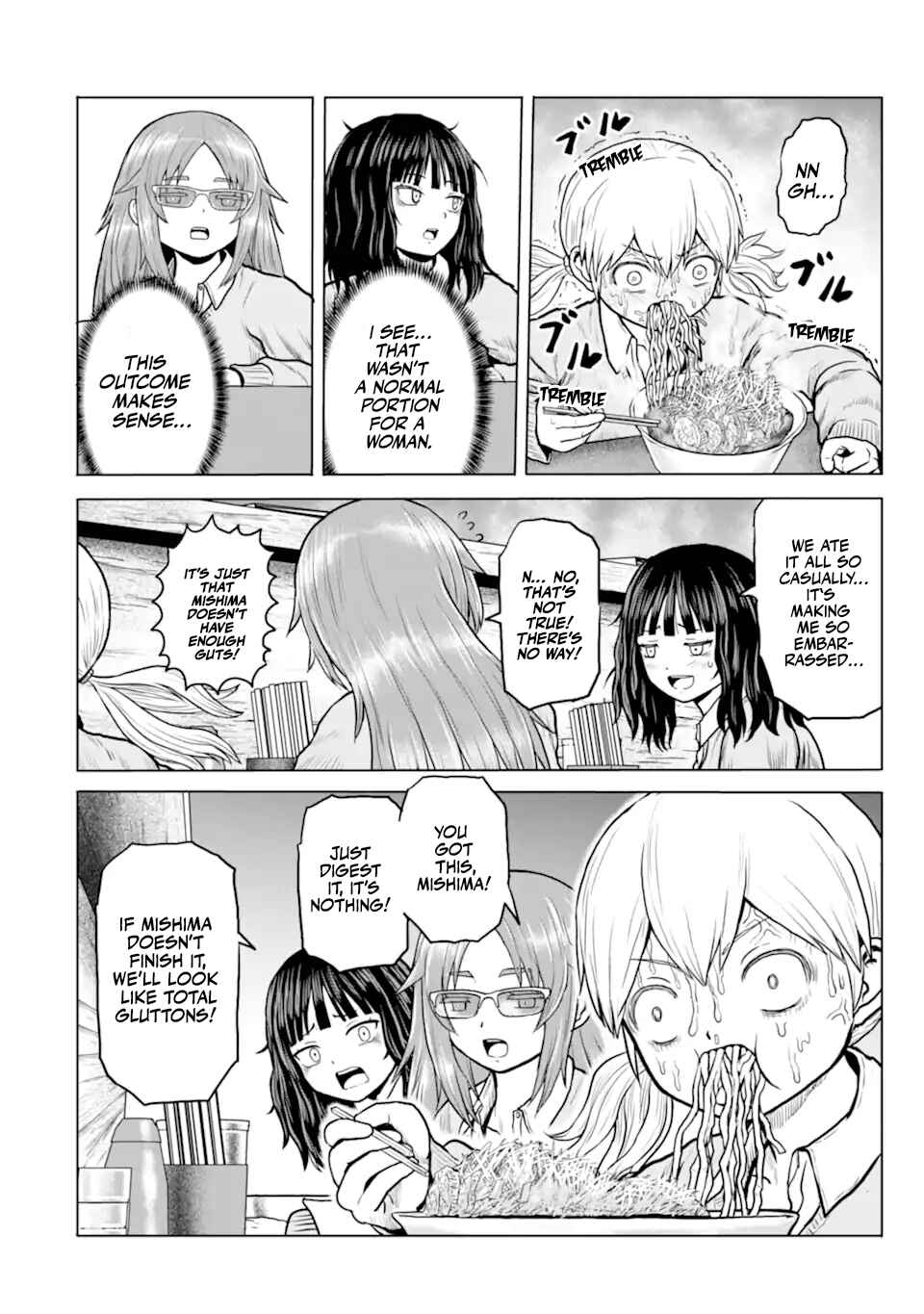 Joshi Koukousei no Nichijou Chapter 10 - Page 6
