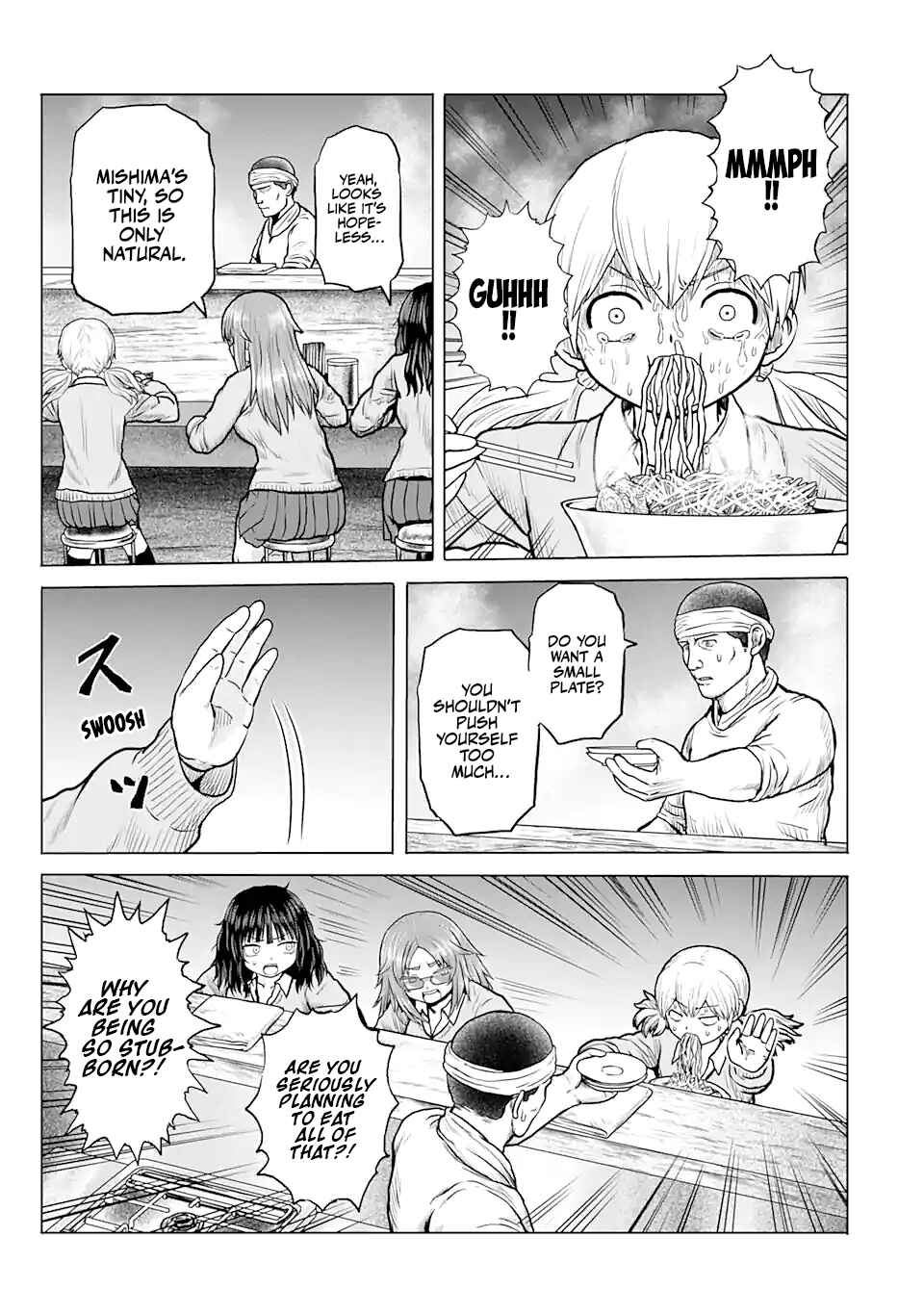 Joshi Koukousei no Nichijou Chapter 10 - Page 7
