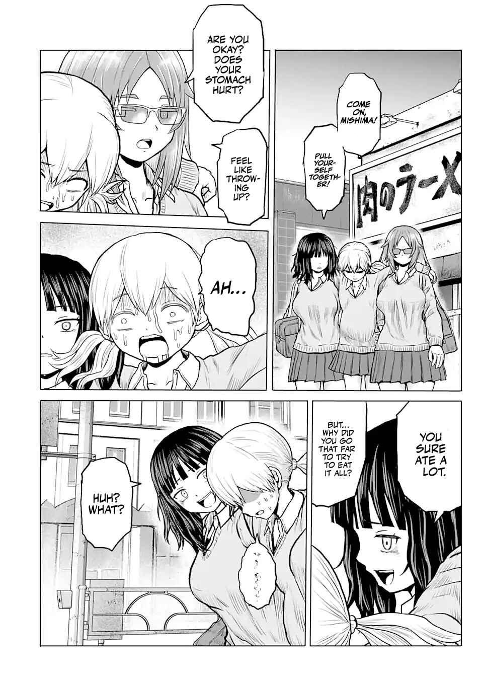 Joshi Koukousei no Nichijou Chapter 10 - Page 8