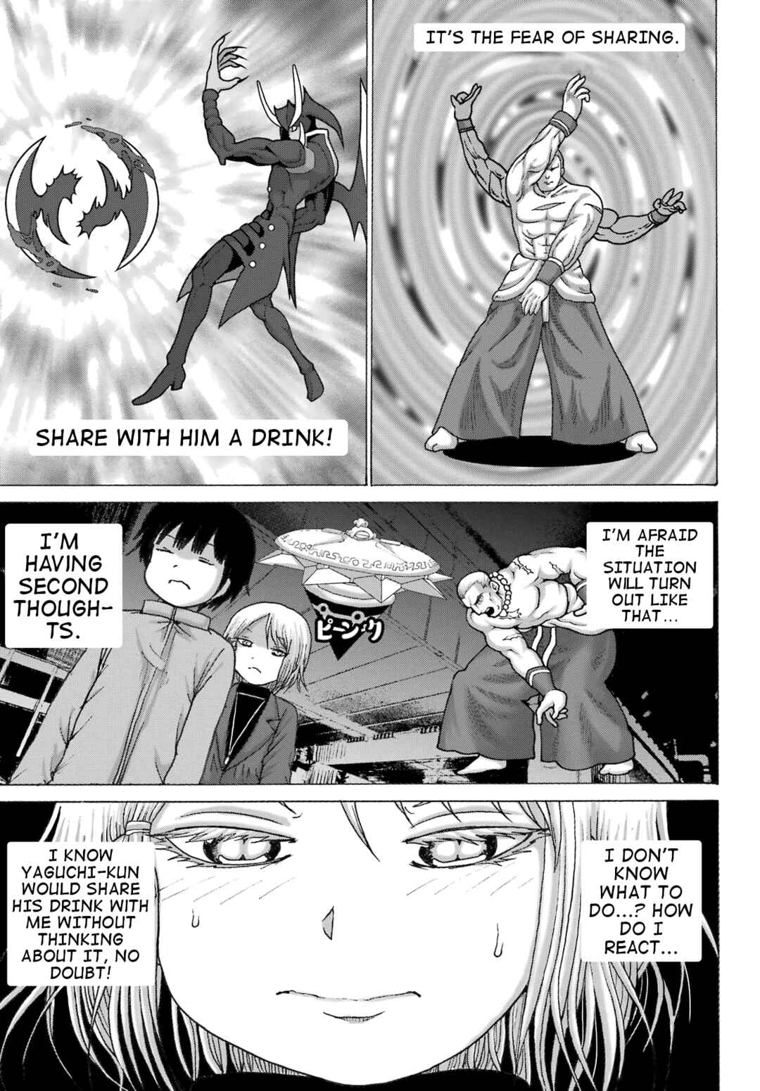 High Score Girl DASH Chapter 30 - Page 11
