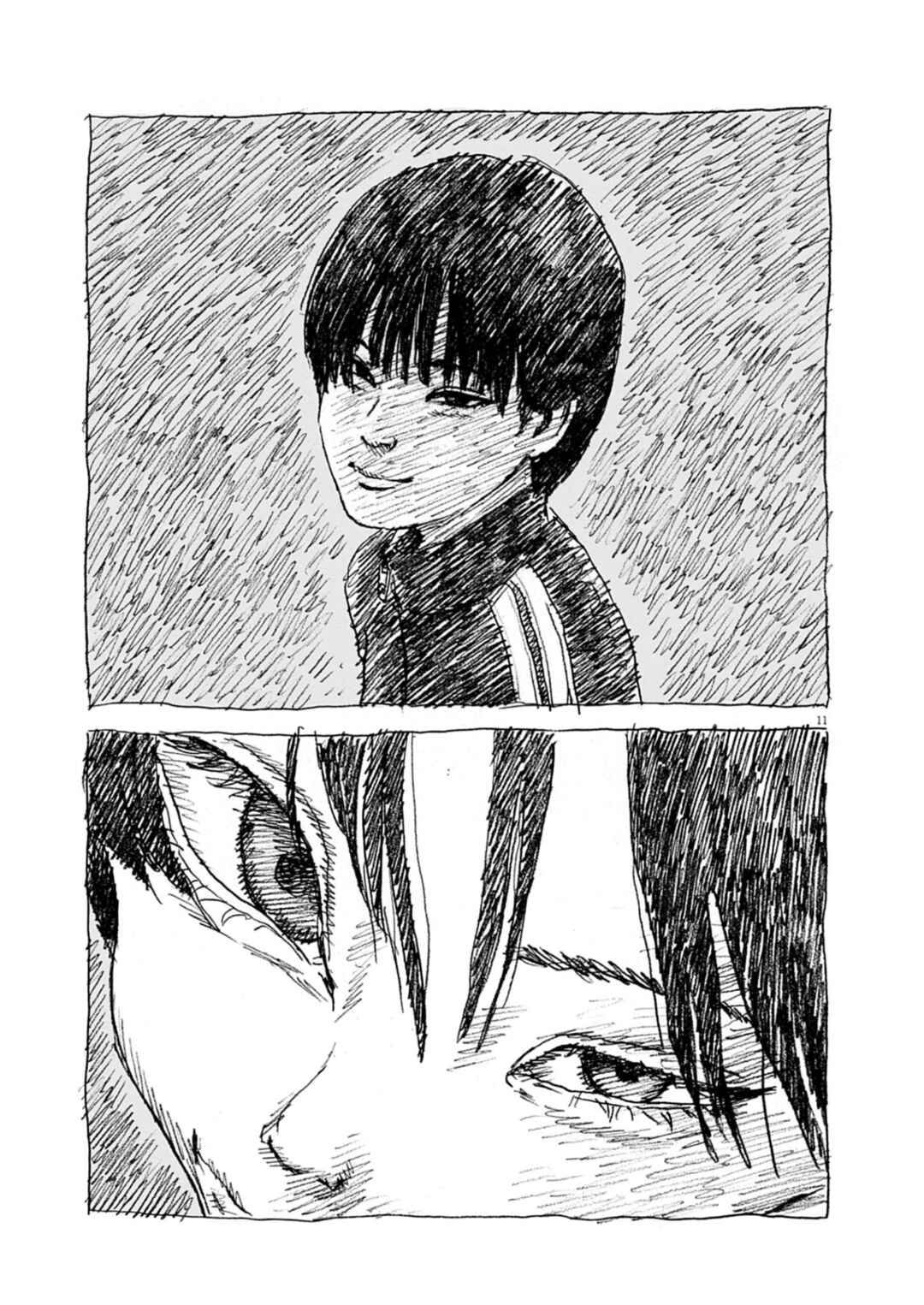 Mabataki no Oto Chapter 10 - Page 11
