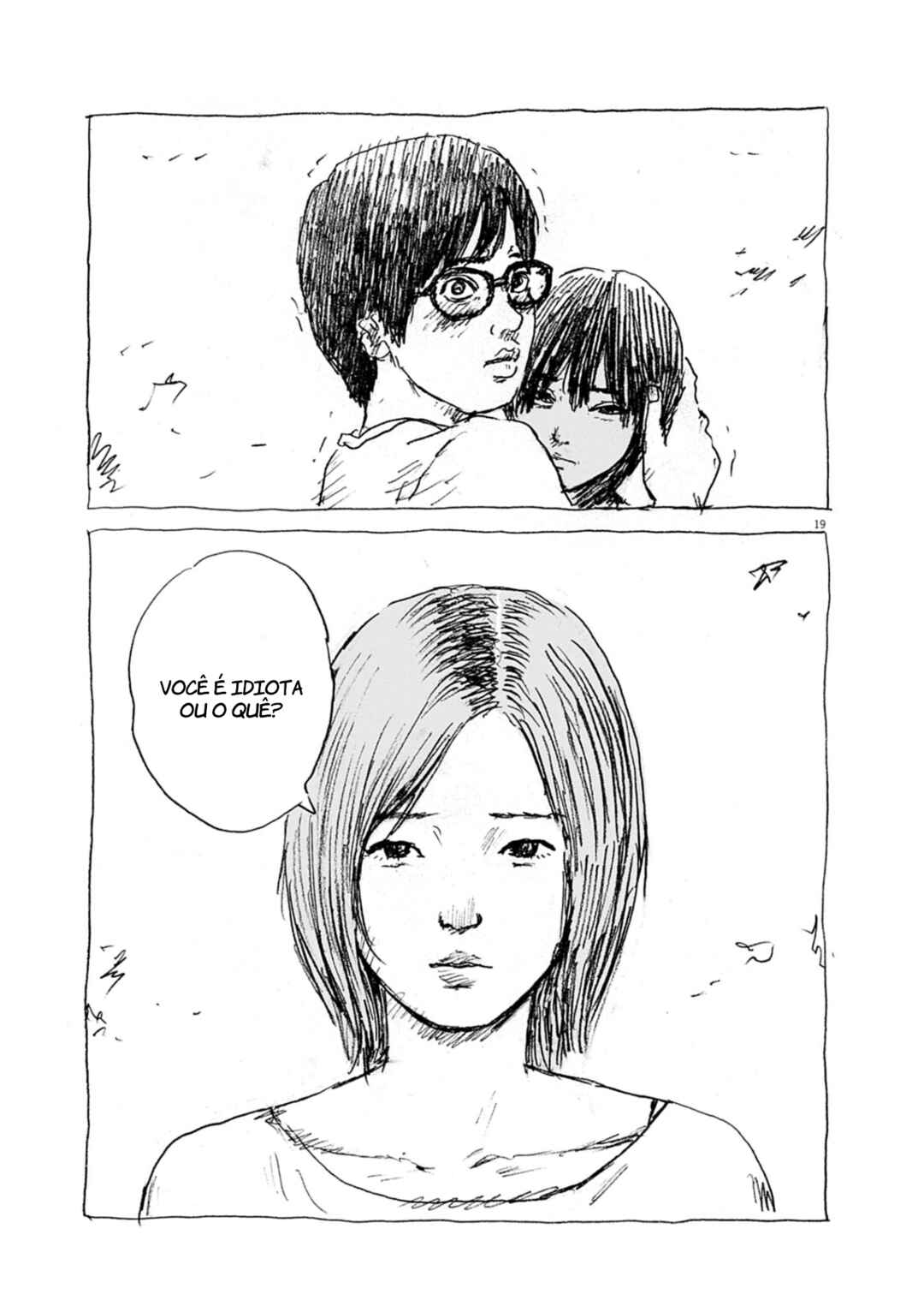 Mabataki no Oto Chapter 10 - Page 18