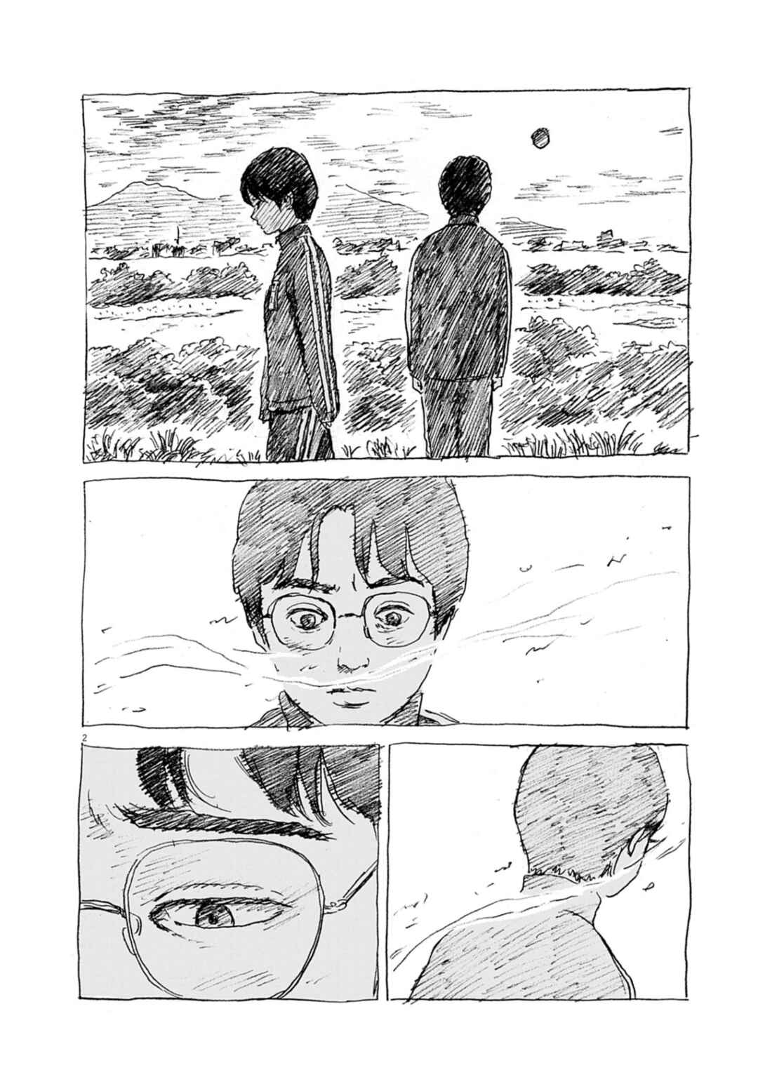 Mabataki no Oto Chapter 10 - Page 2