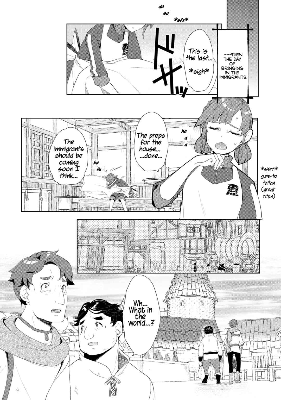 Izure Saikyou no Renkinjutsushi? Chapter 59 - Page 15
